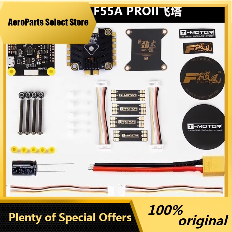 1 szt. Zestaw Części Zamiennyc – T-Motor F7 Pro Flight Controller recenzja i cena