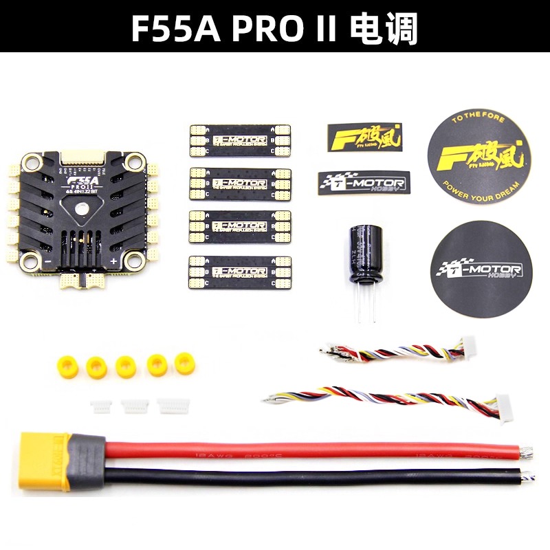 1 szt. Zestaw Części Zamiennyc – T-Motor F7 Pro Flight Controller recenzja i cena