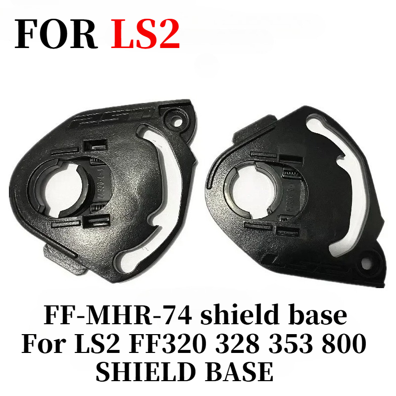 Podstawa osłony do LS2 FF320 F – Frsky Tandem X20S Transmitter recenzja i cena